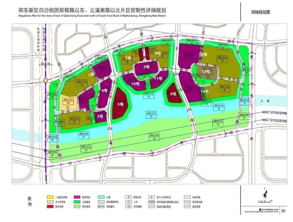 郑州,白沙,苏州工业园区,郑东新区,上海,cbd