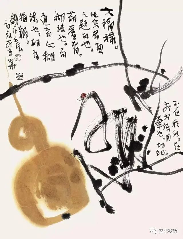 绘画,刘怀勇,画家,毛笔,写意画