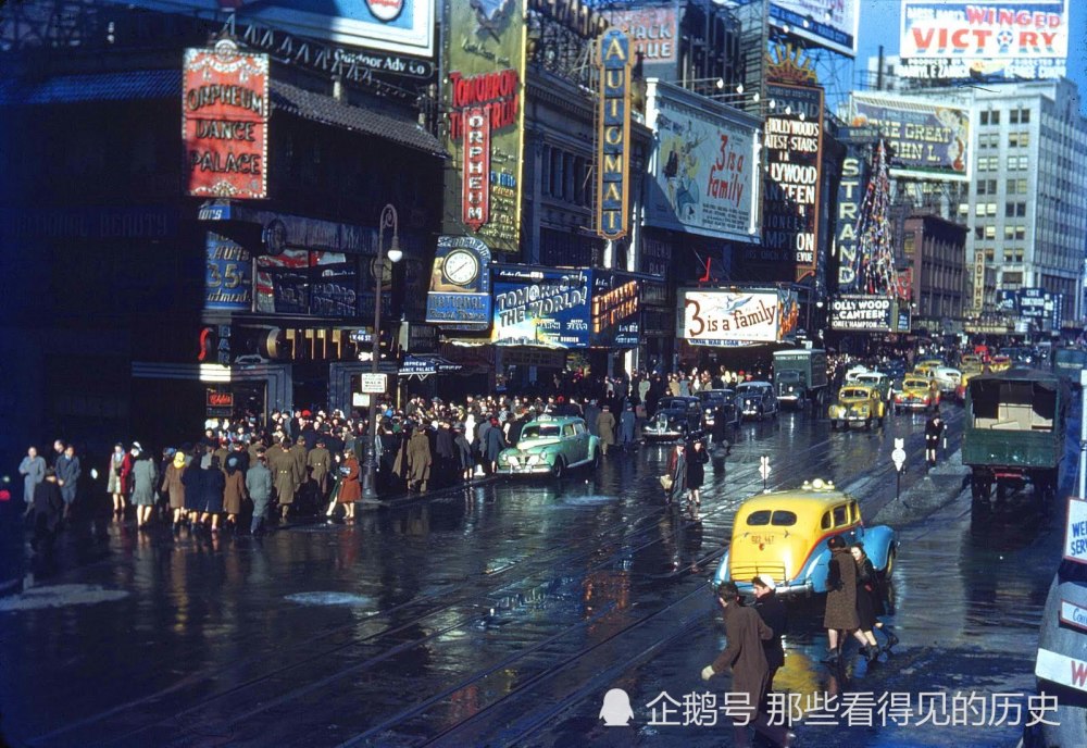 老照片,二战,美国,纽约,40年代