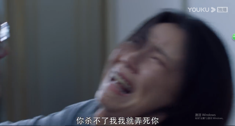 重生,张译,家暴,电视剧,网剧《重生》