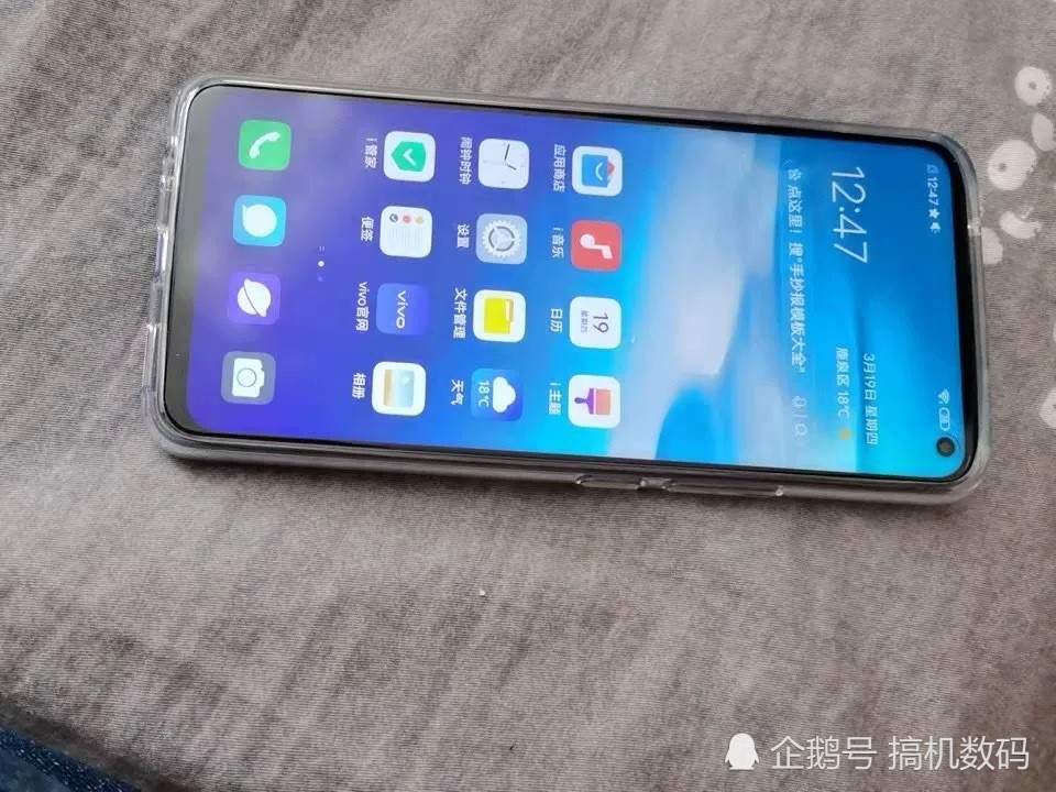 vivo真给力,128gb 44w快充 超大电池,5g手机比红米还便宜