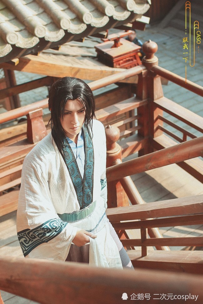 《秦时明月》卫庄&盖聂cos,颜值古风男神,场景与人物都好还原
