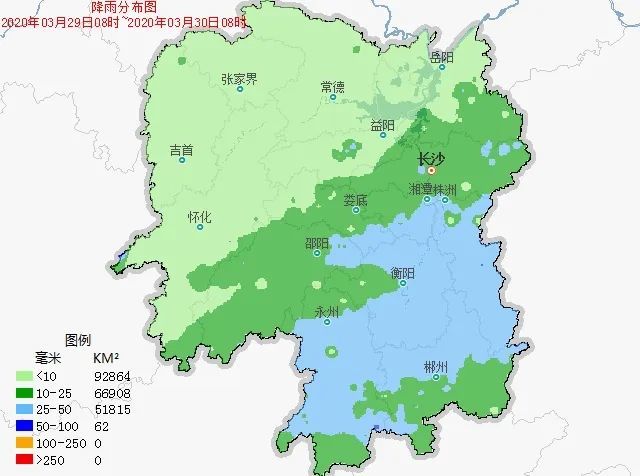 河湖,水资源,怀化市水资源公报,怀化,芷江县