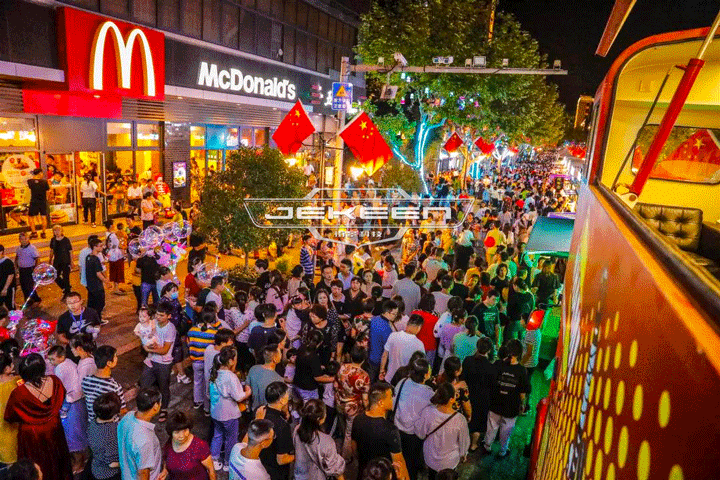 夜间经济,泰华城,中兴街,不夜城