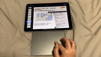 pad 平板电脑 手机 400_227 gif 动态图 动图