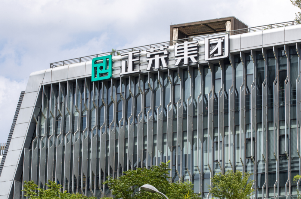 闽系房企正荣2019年销售增速21,合作拿地比例飙升,加强收并购