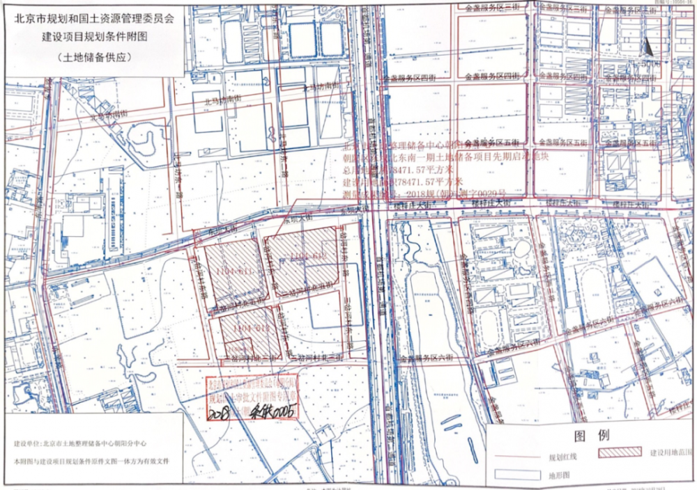 东坝乡,限竞房,地块,朝阳区