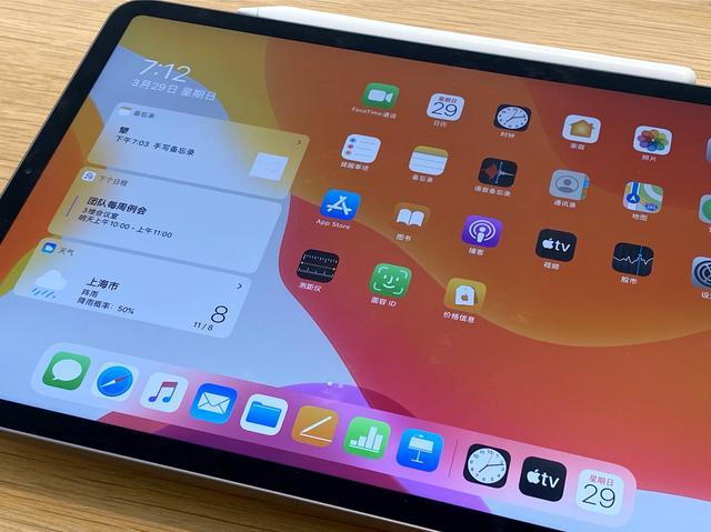 小结: 整体来说,新一代ipad pro 2020外观,性能上并没有让人耳目一新