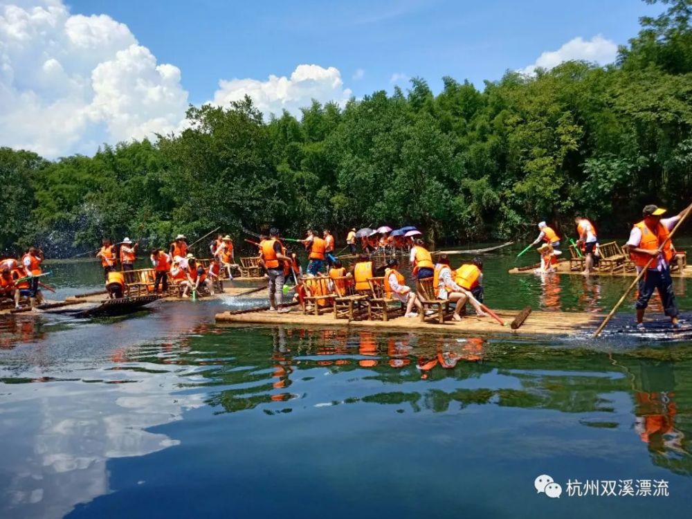 双溪漂流免费开漂!大竹海,老牛车风景无限领,春暖花开