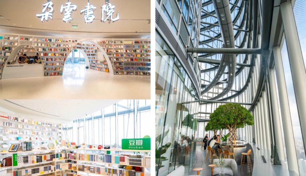书店,上海,动感101,朵云书院,思南书局