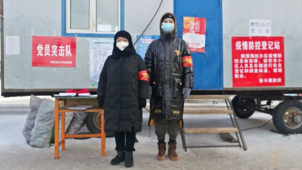以初心铸就最美"芳华"——记神宝小区疫情防控一线的女突击队员们