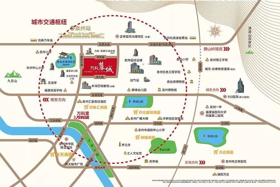 泉州,新城区,北峰,丰泽区