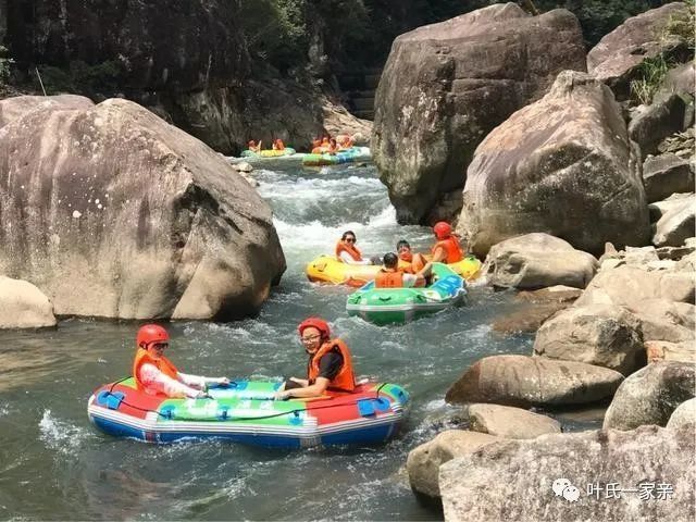 航拍闽浙交界深山中的叶氏第一古村落,福建寿宁犀溪欢迎您!