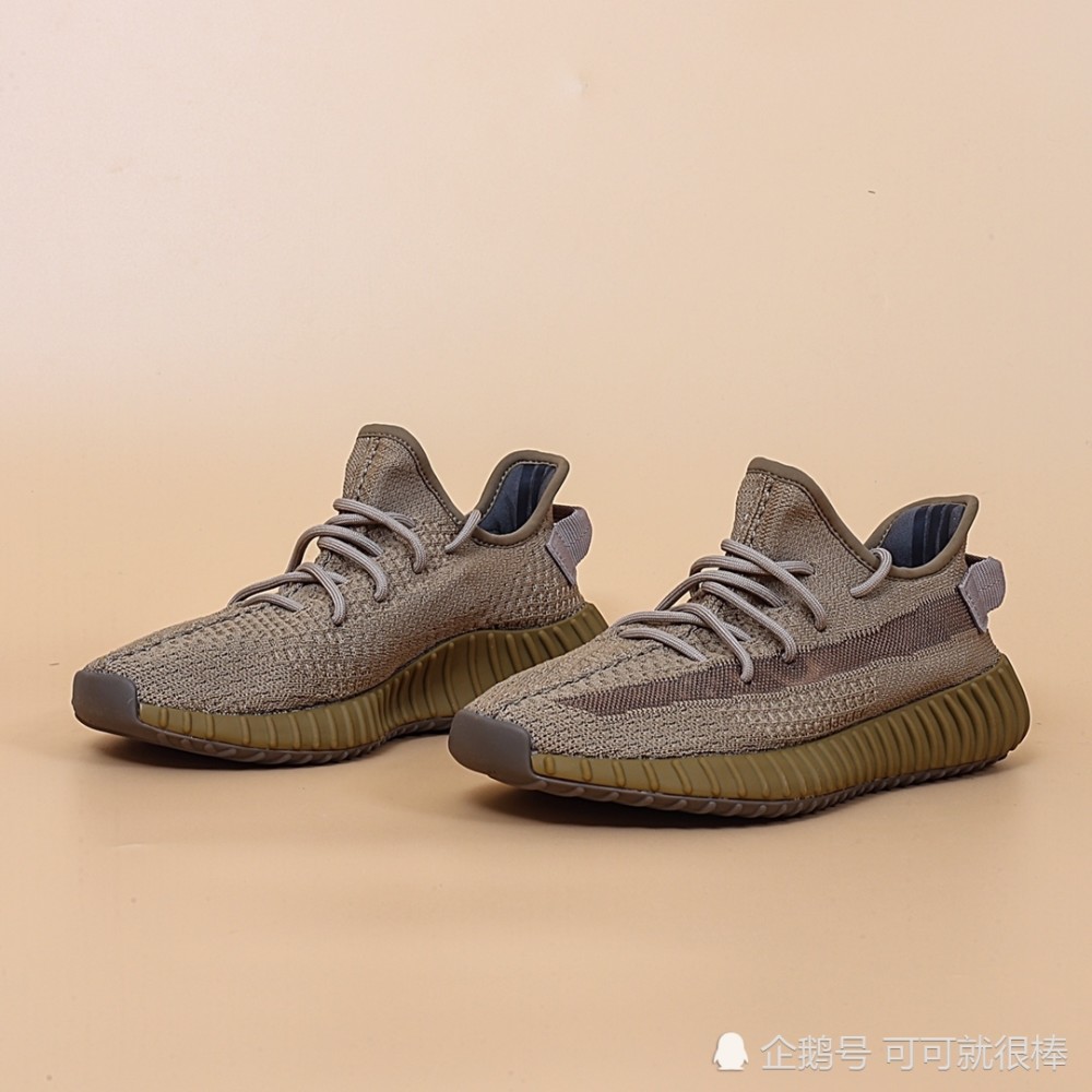 阿迪达斯boost椰子,阿迪达斯boost 椰子350,阿迪达斯boost,地球大地,篮球鞋,休闲鞋