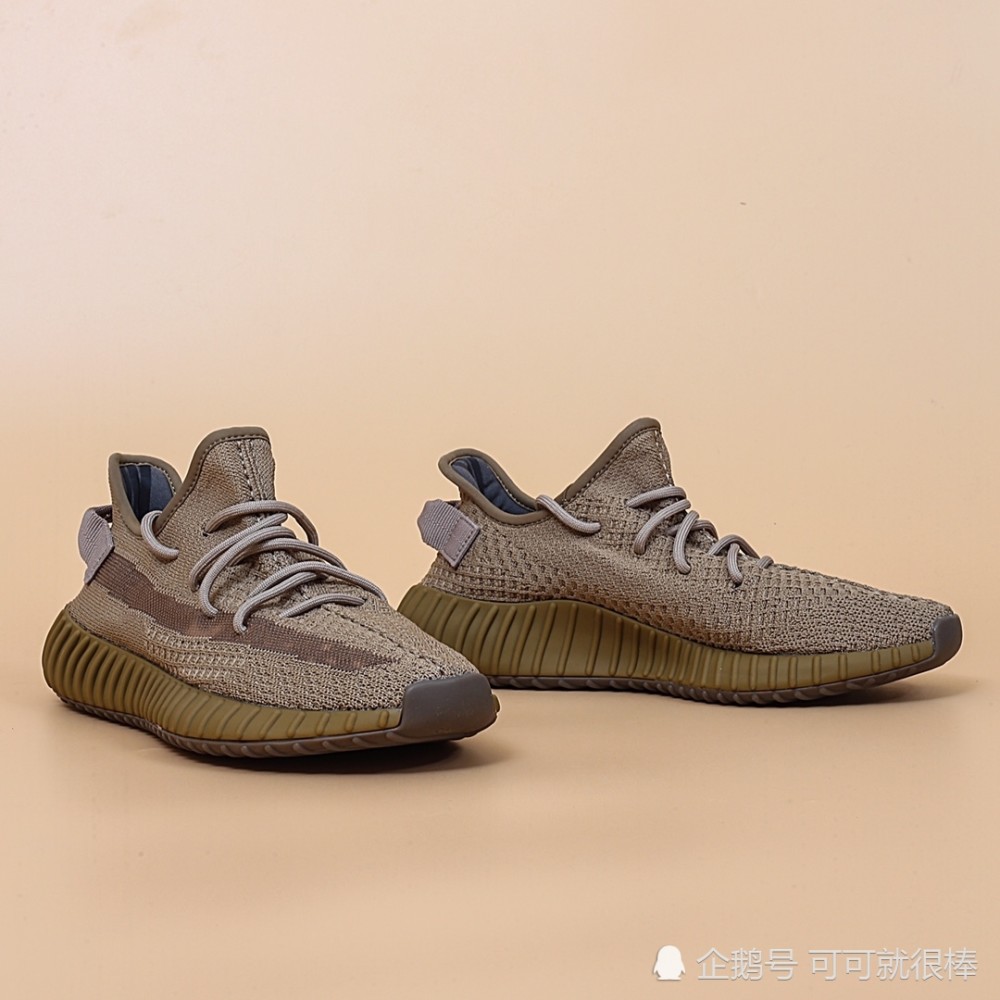 阿迪达斯boost椰子,阿迪达斯boost 椰子350,阿迪达斯boost,地球大地,篮球鞋,休闲鞋