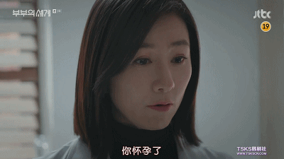 豆瓣8.9,不愧是顶级韩剧,女主真是神演技