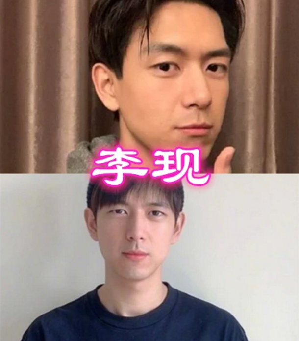 范丞丞卸妆照,李现卸妆照,任嘉伦卸妆照,看到千玺:胡子真抢镜
