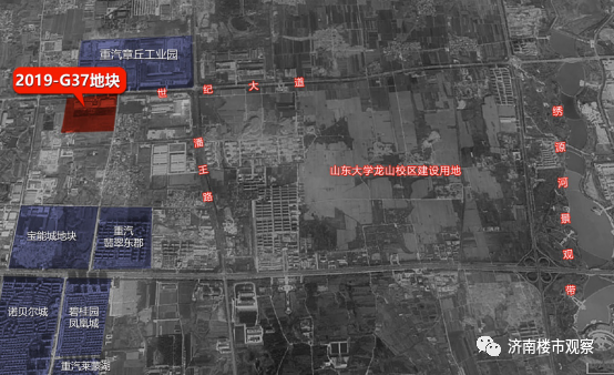 章丘绣惠古城二期,房徳科创·材料科学城等土地成交