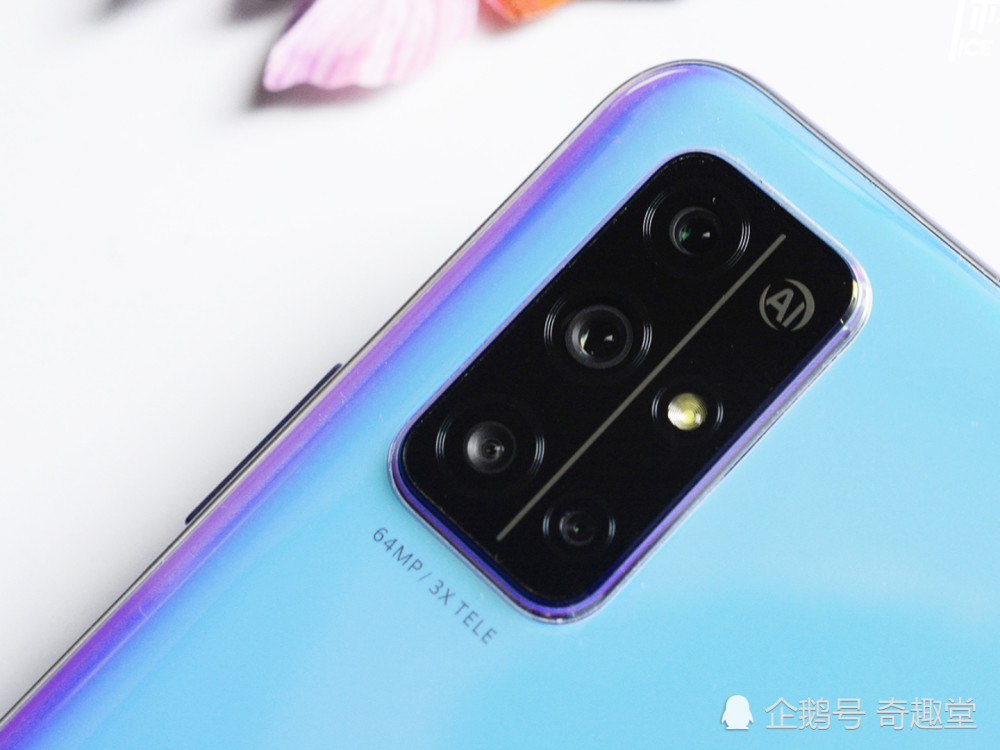 荣耀30s发布?售价2399起,网友:这也太香了吧