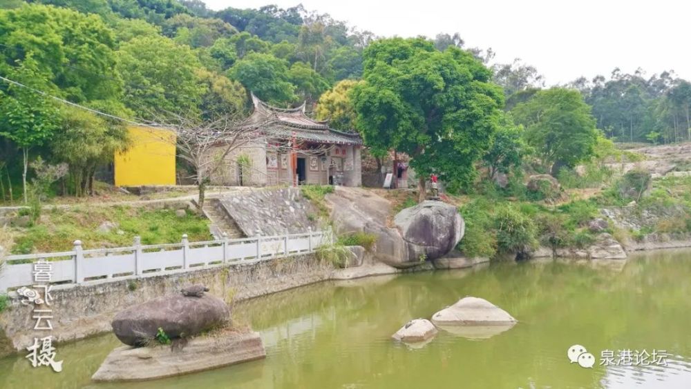 泉港,虎岩寺,黄元亨,蔡忠惠