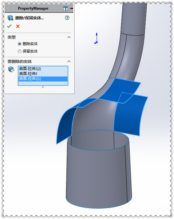 用solidworks曲面建模的弹弓形状圆管