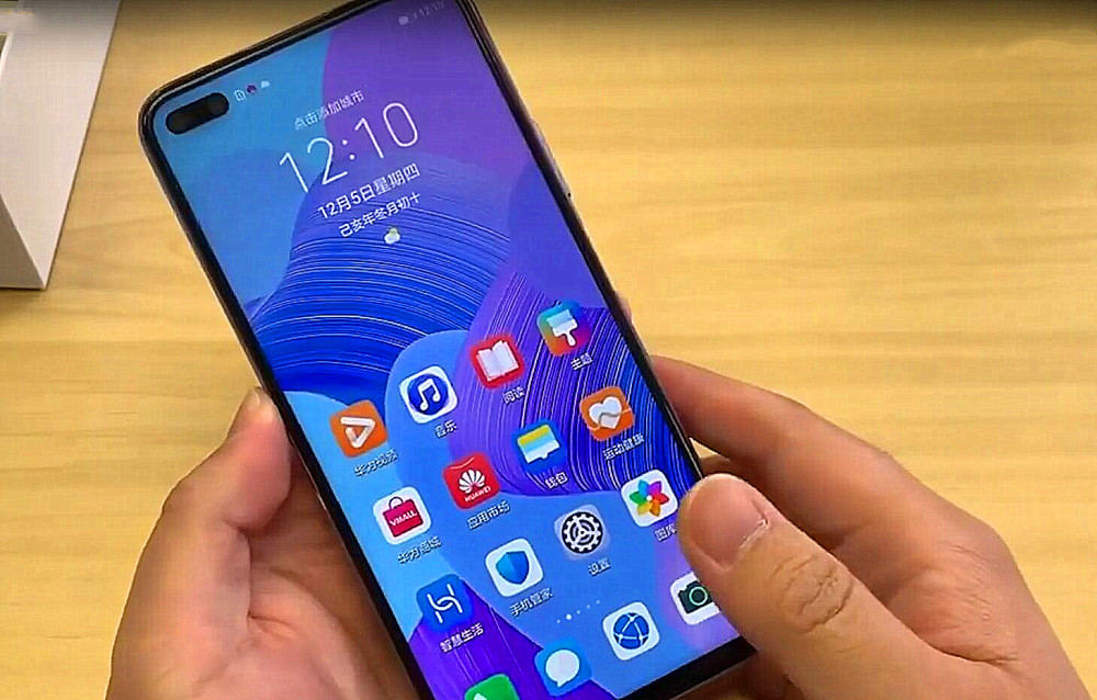华为nova6,华为手机,华为nova,华为nova6系列,华为