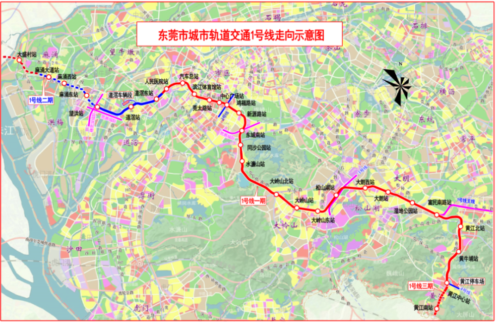 东莞地铁1号线最新进展情况!