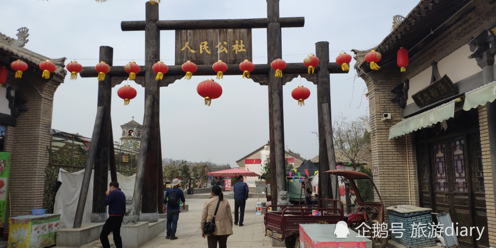 陕西,宝鸡,扶风,法门寺,七星小镇