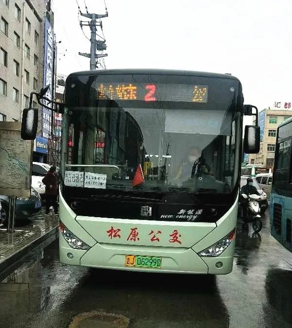 2路公交车