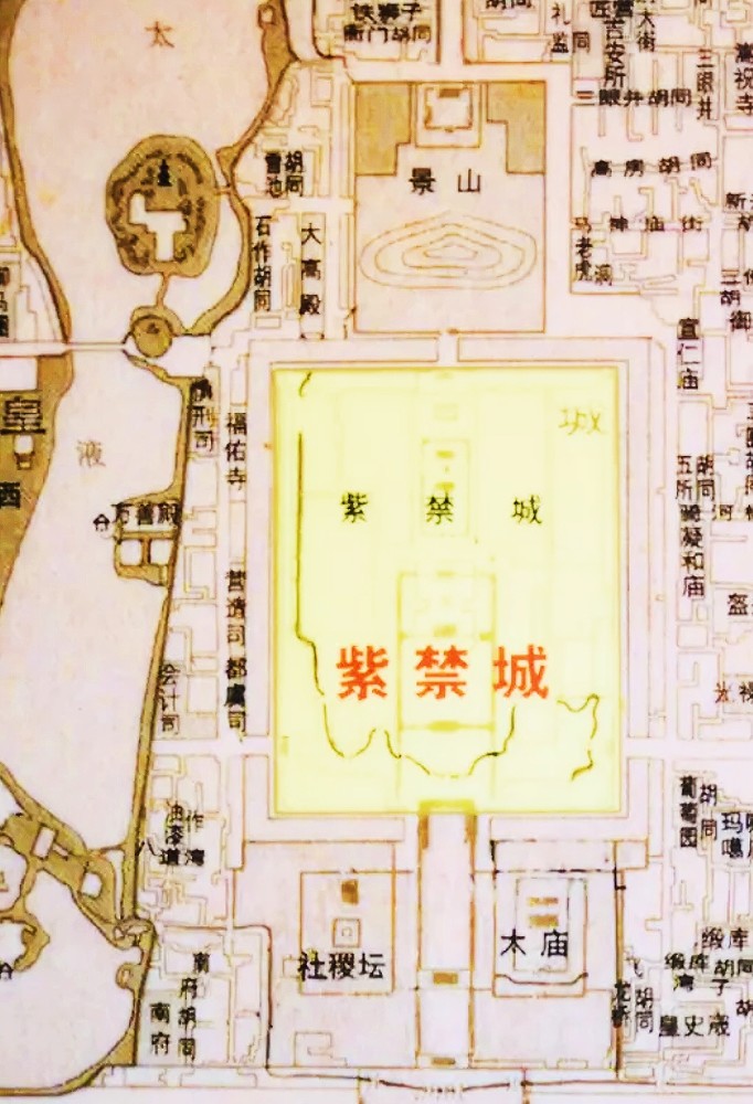 清代北京城地图中的大高玄殿与紫禁城位置示意图.