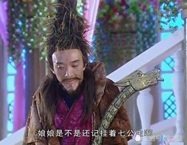 16年过去了,"扫把星"摇身一变成美男,网友:换脸了吧