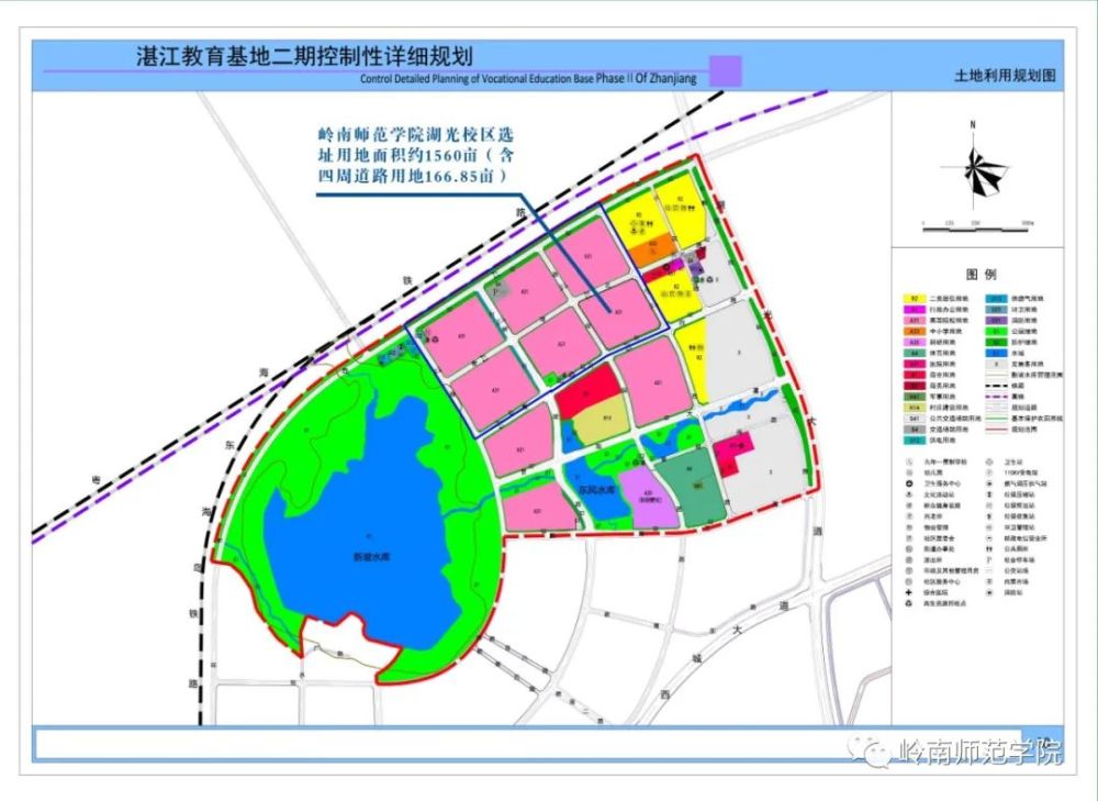 本次调规方案拟使用湛江市麻章区土地利用总体规划(2010-2020年)划定