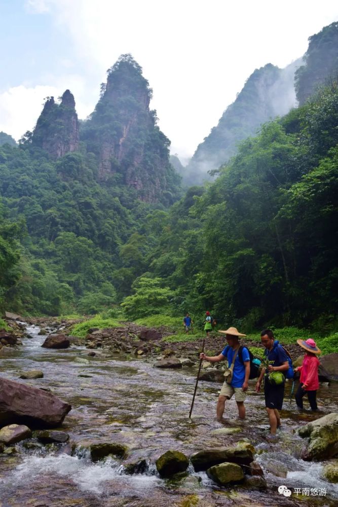 金秀瑶族自治县,金秀大瑶山,广西,圣堂山,景观大道,峡谷