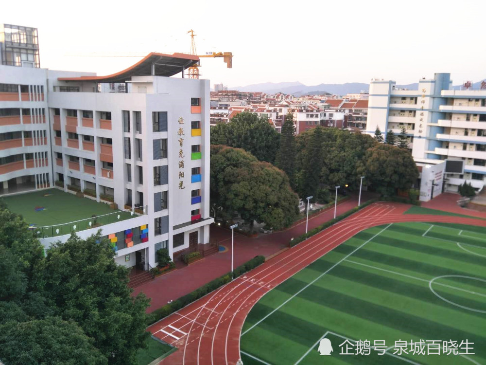 泉州师院附小实小学区房,"空户三年"这个说法,如何理解?