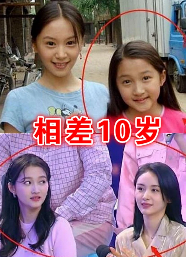 有种年龄差叫