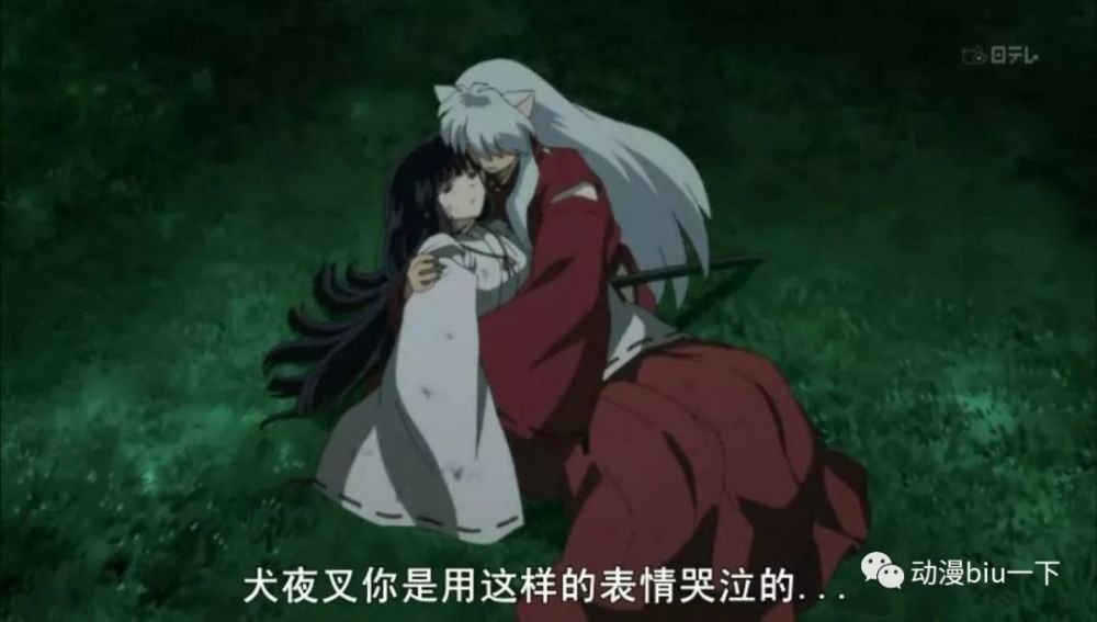 犬夜叉,桔梗,戈薇,鬼蜘蛛,动漫