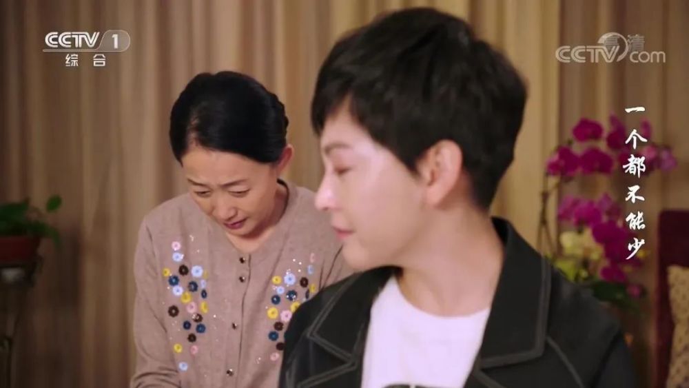 一个都不能少,赵梦,赵百川,央视