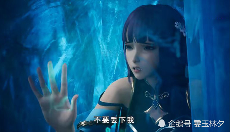 命运坎坷的动漫女神千千万 阁下认识几位呢 小舞 朱竹清上榜