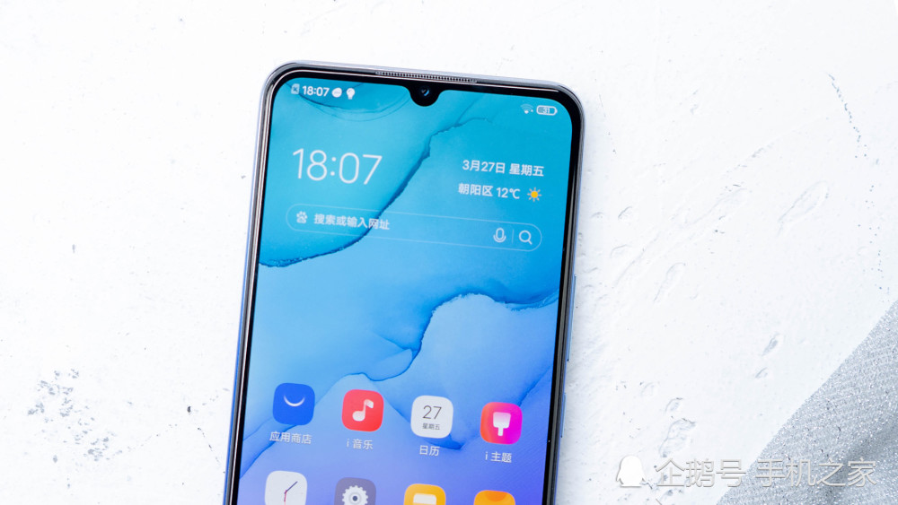 盈亮清透 渐变致美 vivo s6多瑙河配色图赏