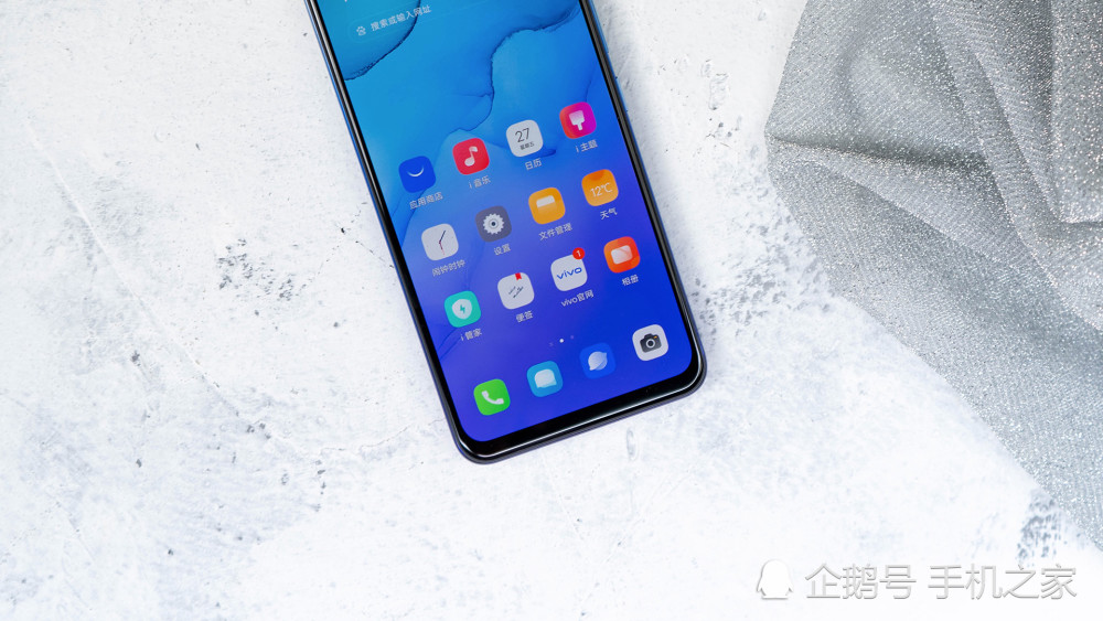 盈亮清透 渐变致美 vivo s6多瑙河配色图赏