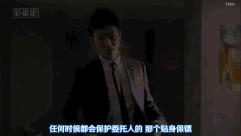 顶配阵容,等了七年,没白等!