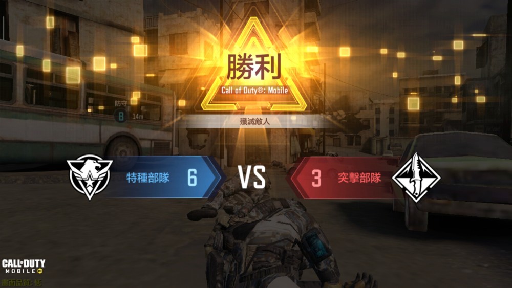 codm:最经典的fps模式 使命召唤手游的爆破模式有何不