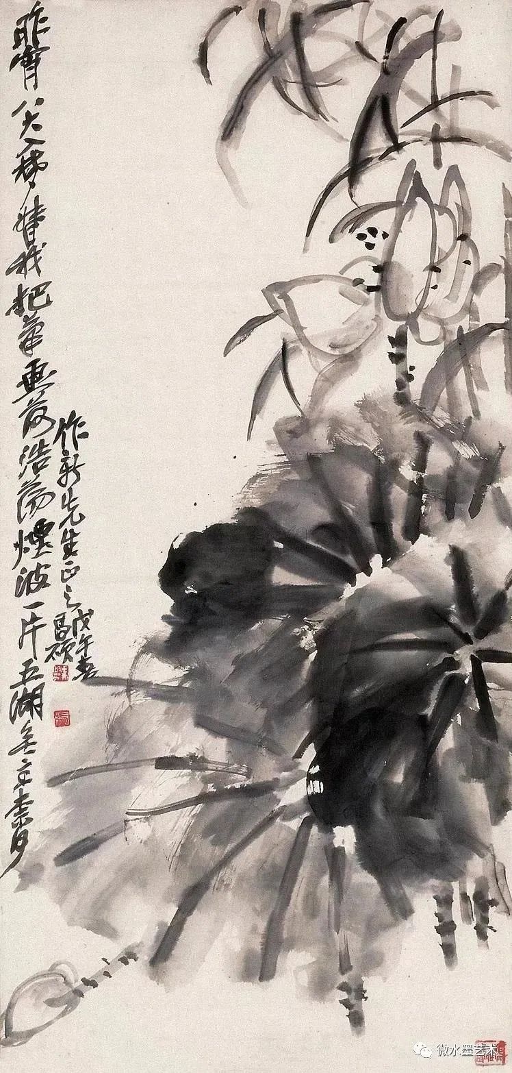 吴昌硕,画家,篆刻,荷花图