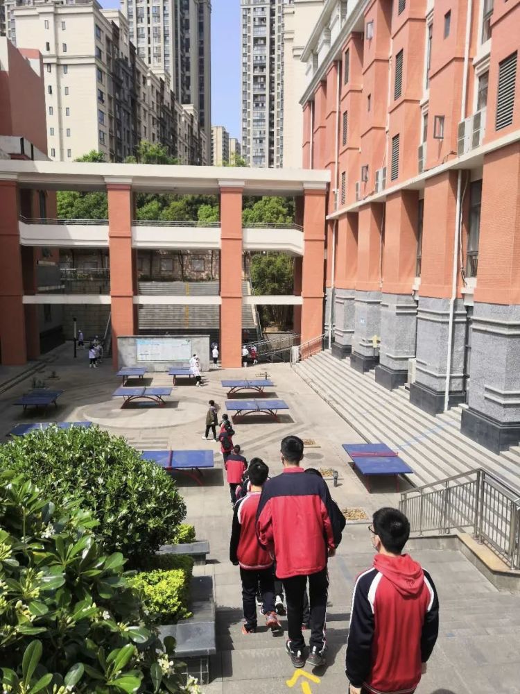 成都三中
