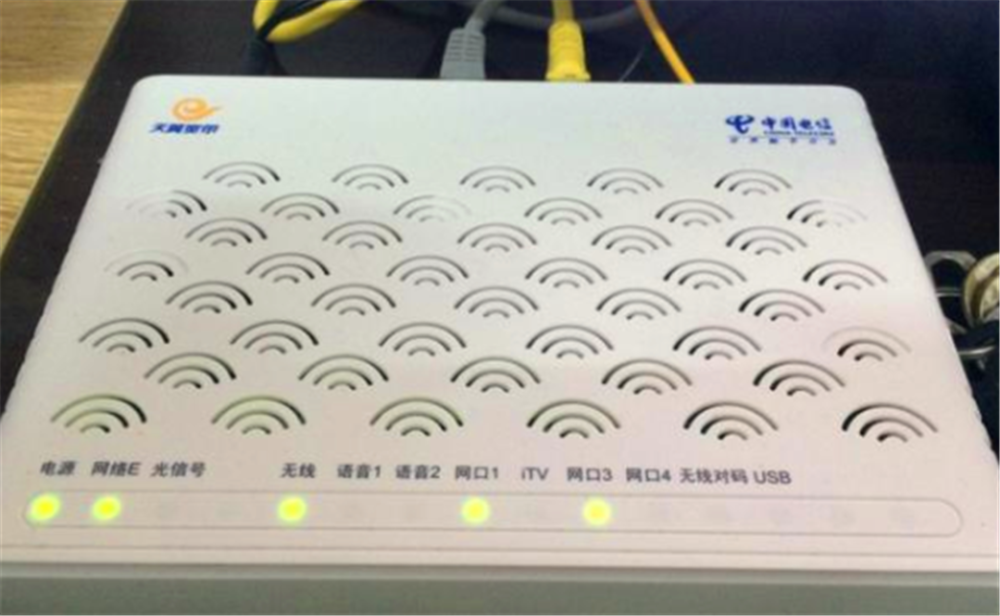 宽带账号查询密码_怎么改宽带账号密码_宽带账号和密码是什么