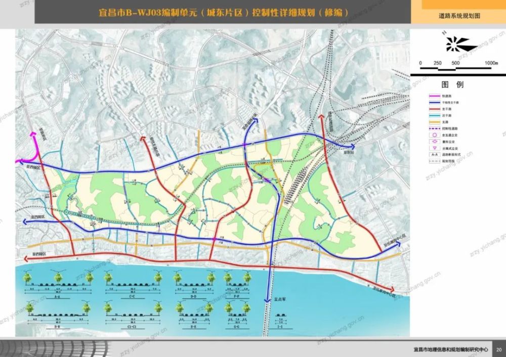 宜昌这个片区规划出炉,新增初中,小学,幼儿园