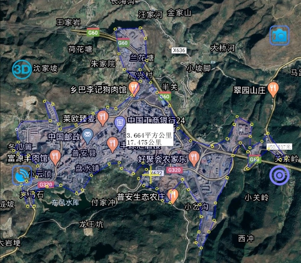 晴隆县位于州府的北部地区,城区几乎没有平地,都是建在山上,道路弯弯