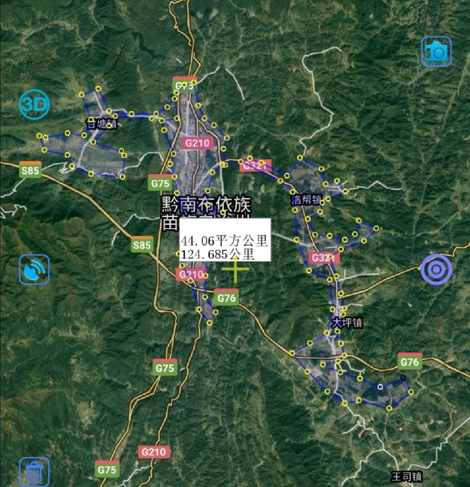 福泉市位于州府的北部地区,城区房屋都是依山而建,呈现块状分布.