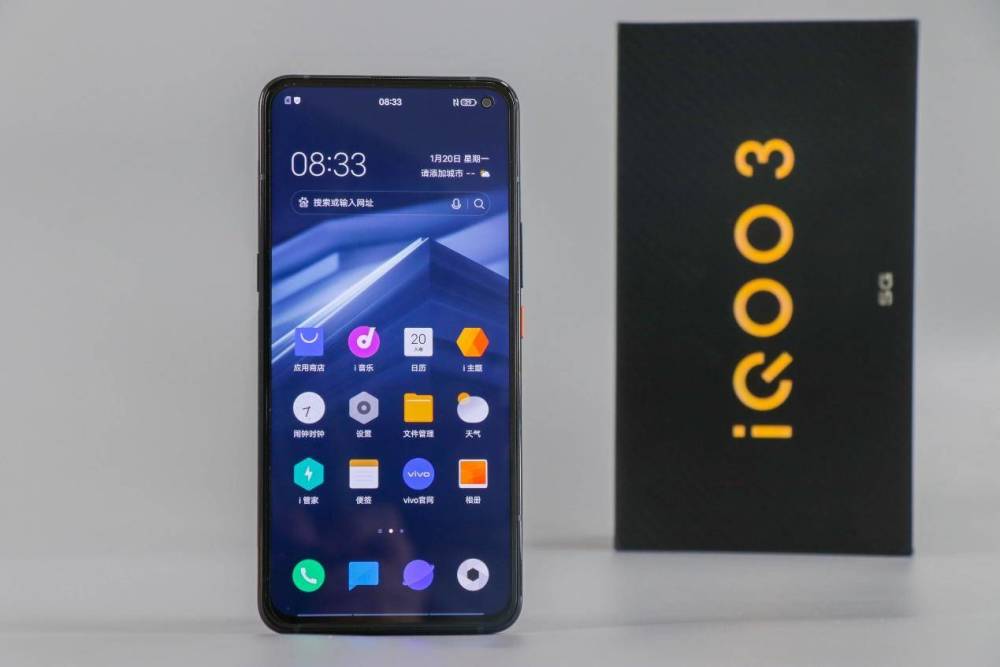 上半年哪些5g高端旗舰机最值得入手?iqoo 3和这几款可以关注下