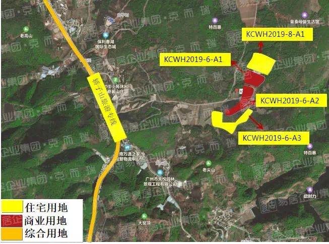 报名人数不足 昆明五华区西翥街道313亩土地惨遭流拍